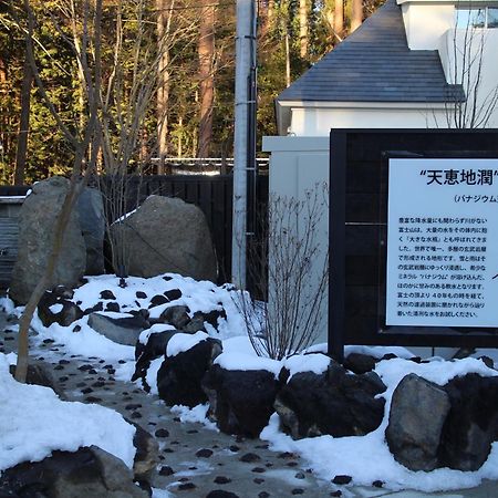 Glamping Villa Hanz Kawaguchiko 富士河口湖町 エクステリア 写真